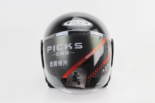 Шолом відкритий АТ-666, ЧОРНИЙ (можливі дефекти фарбування), FIX-330987