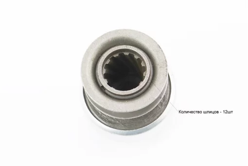 Бендикс электростартера Z-9, Lзуба-15,5mm R190N/195NM, FIX-624100