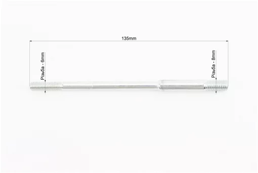 Шпилька карбюратора М6/8x135mm 173F/177F/182F/188F/190F, FIX-999399