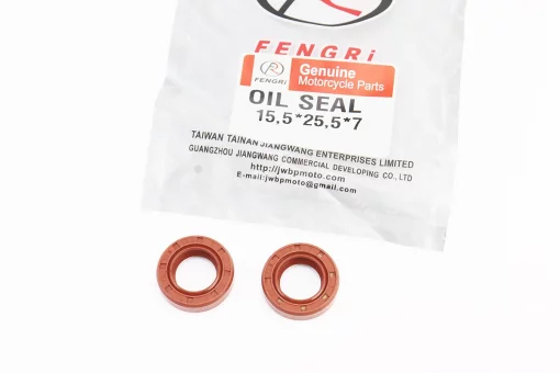 Сальник (15,5x25,5x7) к-кт 2шт, колінвала Honda DIO AF18, коричневі, від 20шт -20%, FIX-352249