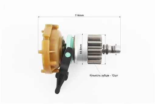 Бендикс редукторного электростартера Z-12, Lзуба-19mm R190N/195NM, FIX-624148