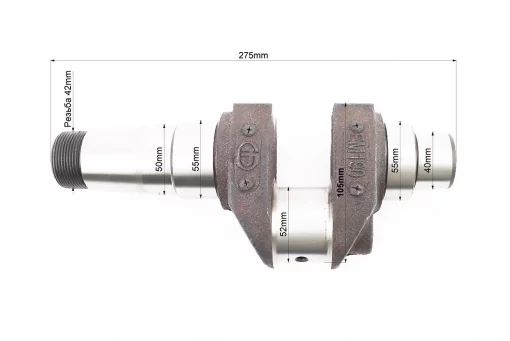 Колінвал R185N/R190N (Dболта-М12x1,5, Dшейки-52mm, H-105mm) +підшипники+шестерня, FIX-604544