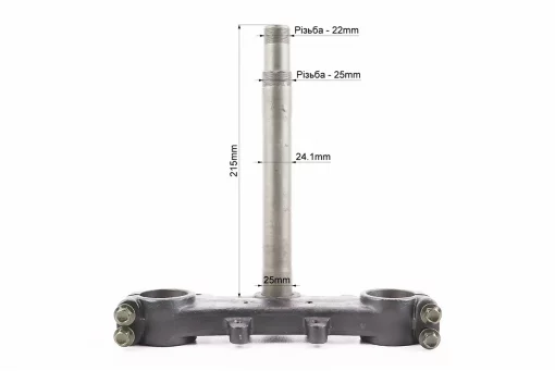 X-Road 200-250 Траверс руля, FIX-359374