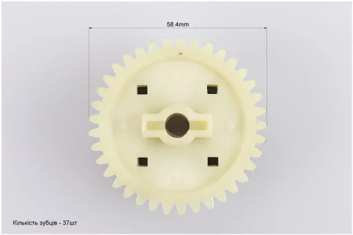 Насоса масляного - шестерня 178F/186F, FIX-602082