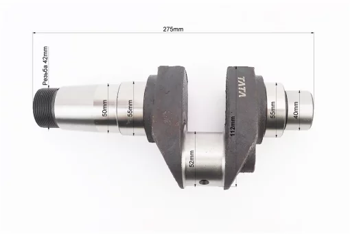 Коленвал R195NM (Dболта-М14x1,5, Dшейки-52mm, H-112mm), FIX-604654