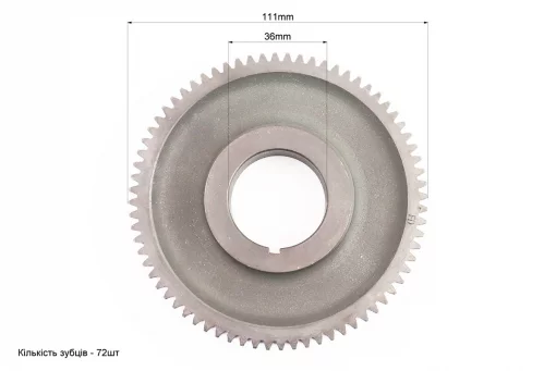 Шестерня розподільного вала Z-72, d-36mm 178F, FIX-602152