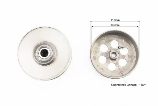 Вариатор задний к-кт Yamaha 2JA, тип 2, FIX-352389