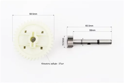 Насос масляный к-кт 6шт 178F L-65,5mm, FIX-602167