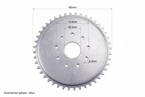 Звезда задняя на веломотор 415Н-44T, FIX-405033