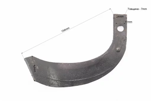 Нож фрезы R175/180N/190N/195NM, GN-4 ЛЕВЫЙ, L-167mm, FIX-604741