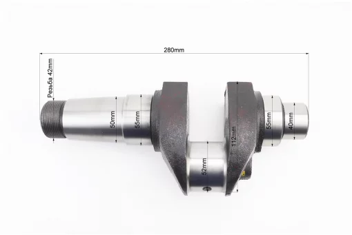Коленвал R195NM (Dболта-М14x1,5, Dшейки-52mm, H-112mm), FIX-604850