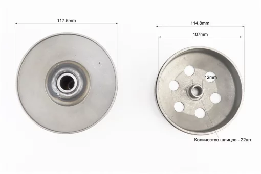 Варіатор задній к-кт Honda LEAD50, FIX-352723