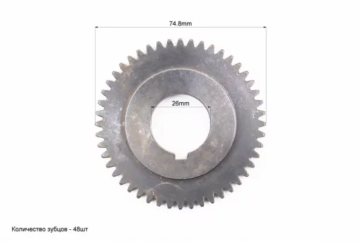 Шестерня балансировочного вала Z-48, d-26mm 178F, FIX-602242