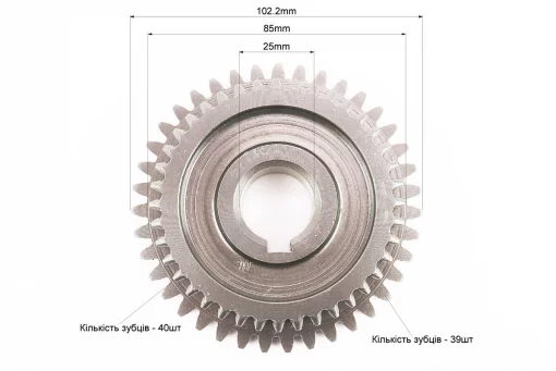 Шестерня КПП вторичного вала Z-39x40, Dвн.-25mm, FIX-602301