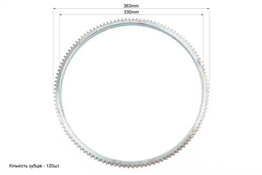 Венец маховика Z-120, Dвнт.-330mm, FIX-999579