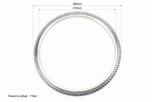 Венец маховика Z-118, Dвнт.-310mm, FIX-999580