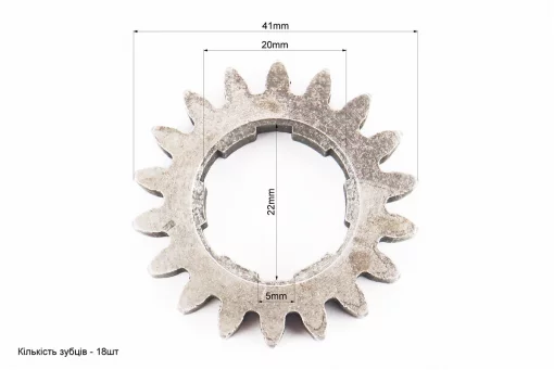 Шестерня вторичного вала КПП Z-18, FIX-606114