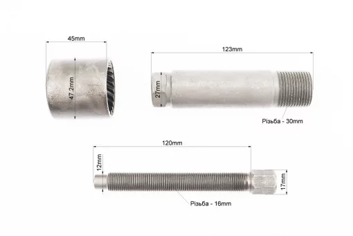 Знімач шестерні головної передачі з коленвала CG/CB (S-2828), FIX-999646
