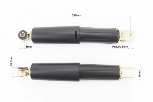 Амортизатор передний рычаж.(маятник), к-кт 2шт GY6/Honda Tact, 240мм, FIX-363102