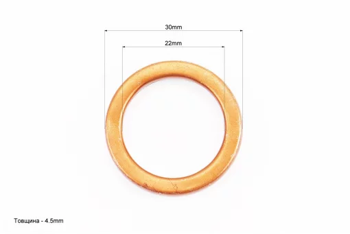 Прокладка глушителя круглая (под гол. цилиндра) "темная медь" 22x30mm, FIX-999698