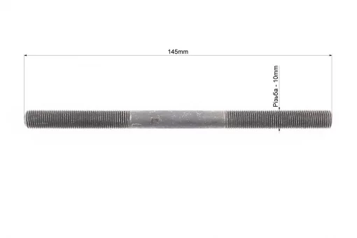 Ось задняя MTB M10х145мм, под эксцентрик, чёрная, FIX-406679