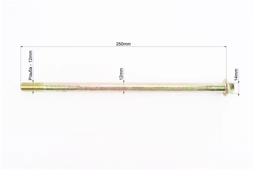 Ось переднего колеса d12mm; L250mm + гайка, FIX-999711