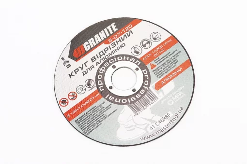 Круг отрезной по алюминию 125x1x22,2мм 8-07-120, FIX-703001