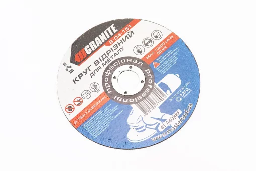 Круг отрезной по металлу 150x1,6x22,2мм 8-04-151, FIX-703005