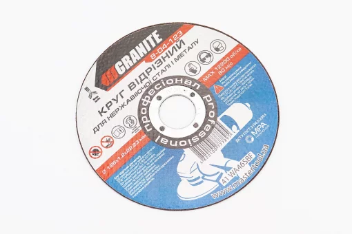 Диск відрізний по металу/нерж. сталі 125x1,2x22,2мм 8-04-123, FIX-703006