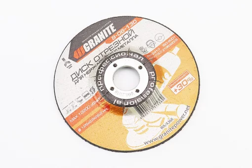 Круг отрезной/зачистной по металлу/нерж. стали 125x2,2x22,2мм PROFI +30 8-06-130, FIX-703013