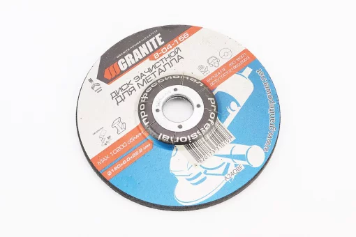 Диск зачисний по металу 150x6x22,2мм 8-04-156, FIX-703015