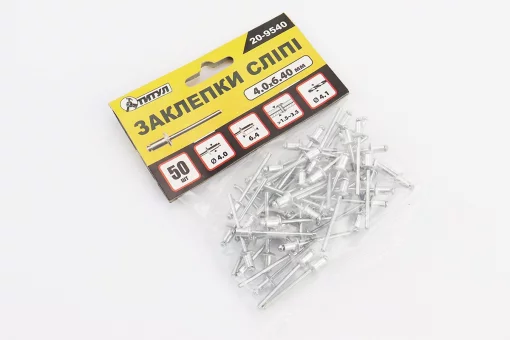 Заклепки алюминиевые 4х6,4мм к-кт 50шт 20-9540, FIX-703025