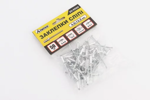 Заклепки алюминиевые 4х12,5мм к-кт 50шт 20-9560, FIX-703027
