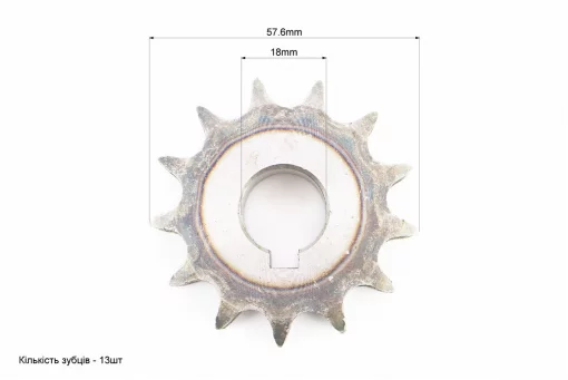 Звезда двухрядная 428-13T-2 d-18mm, FIX-608014