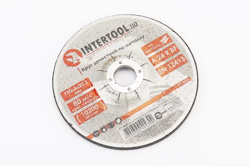 Круг зачистной по металлу 150х6х22,2мм CT-4023, FIX-703106