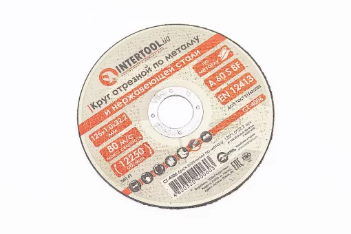 Круг отрезной по металлу 125x1x22,2мм CT-4006, FIX-703107