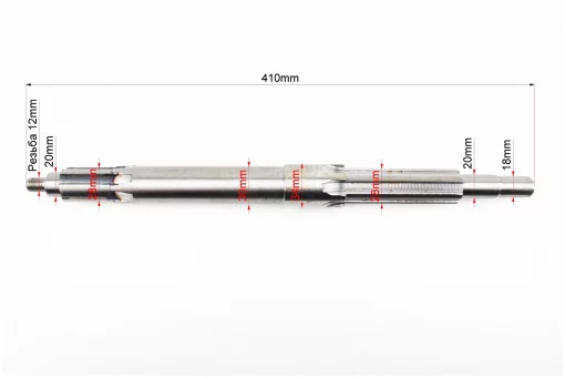 Вал КПП первичный (с валом отбора мощ.) 410mm, FIX-608108