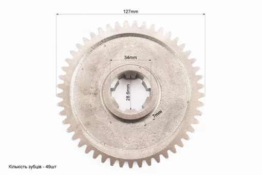 Шестерня первичного вала Z-49, d-34mm, D-127mm, Q12E/Q15E, FIX-608116