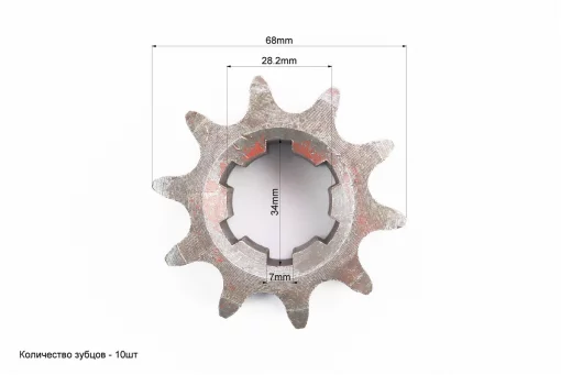 Зірка дворядна 630-10T-2 d-34mm, FIX-608119