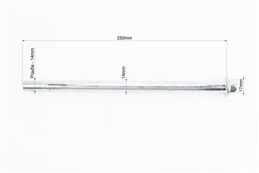 V200R Вісь маятника d14mm; L250mm, FIX-999837