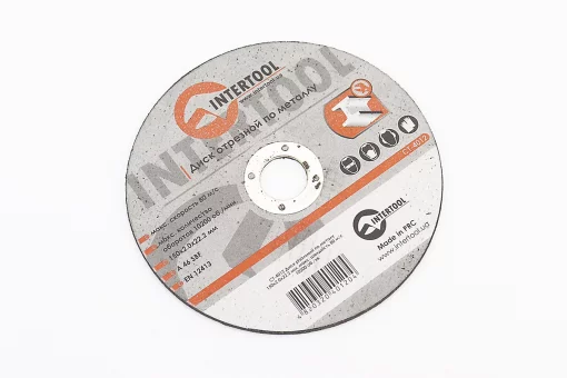 Круг отрезной по металлу 150x2x22,2мм CT-4012, FIX-703113