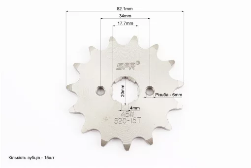 Звезда передняя CG/CB-520H-15T (шлиц 4мм), FIX-999854