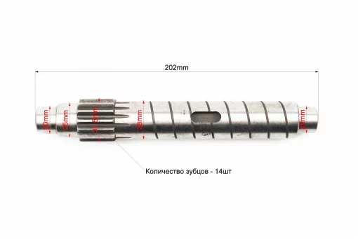 Вал КПП дифференциала Z-14 JR-Q15E, ZS1100 Тип 1, FIX-608155