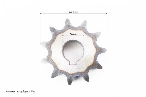 Звезда двухрядная 630-11T-2 d-24mm, FIX-608164