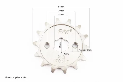Зірки, ланцюг к-кт JH - 428H-98L+41T+14T (у коробці) "гартована", FIX-999871