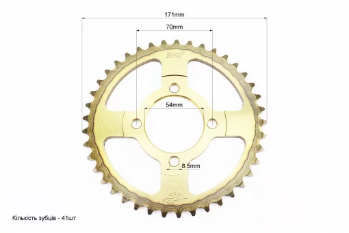 Звезда задняя JH - 420-41T - d=54; 4отв.*70mm "каленая", FIX-999872