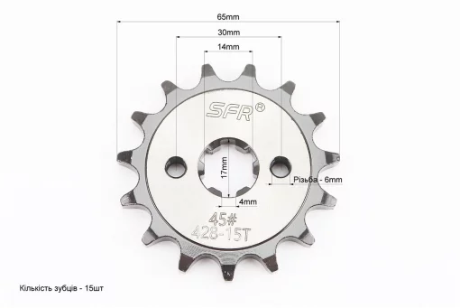 Звезда передняя JH - 428H-15T "каленая", FIX-999877