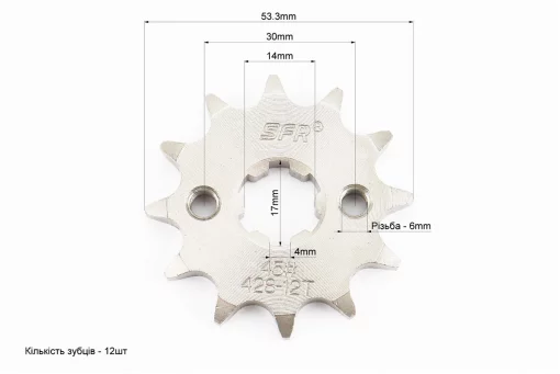 Зірка передня JH-428H-12T, FIX-999881