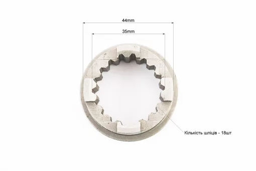 Муфта блокування диференціала Z-18, FIX-608230