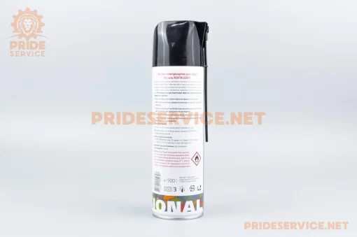 Смазка для оружия "GUN CONSERVING GREASE", 2-позиционный, аэрозоль 500ml (XB41904), МОТОХІМІЯ, YQ-304874